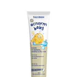 Baby cream deals frezyderm best price