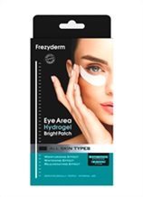 EYE AREA HYDROGEL HYDROGEL BRIGHT PATCH