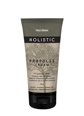 PROPOLIS CREAM