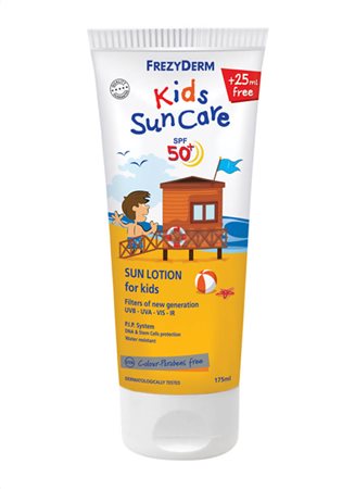 frezyderm baby sun care