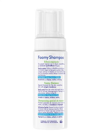 atoprel foamy shampoo 3d4