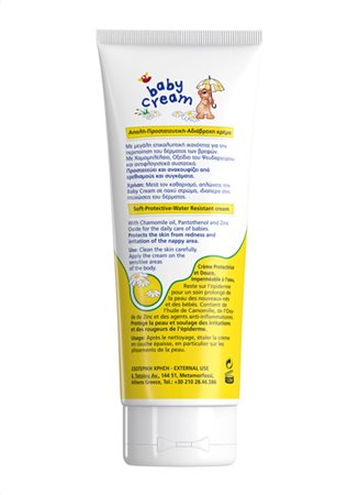 BABY CREAM