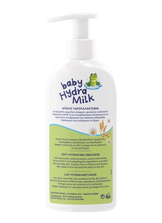 baby hydra milk 3d3