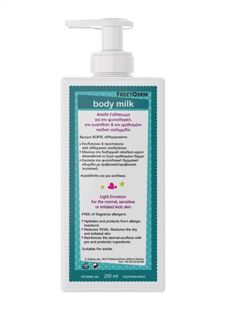 sensitive kids body milk 3d4