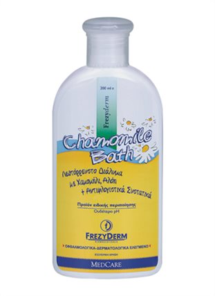frezyderm baby shampoo bath