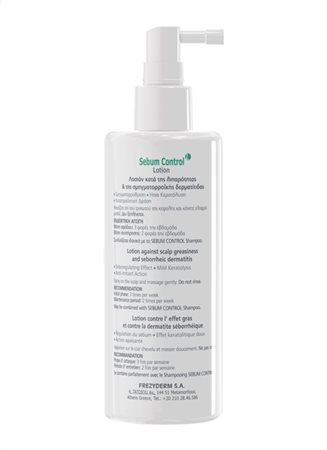 SEBUM CONTROL LOTION | FREZYDERM