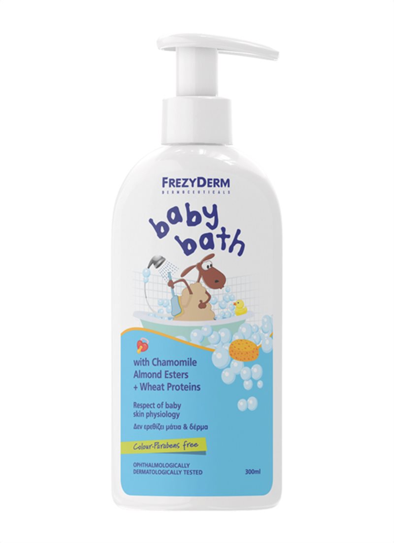 BABY BATH