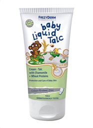 frezyderm baby sun care