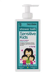 SENSITIVE KIDS SHOWER BATH